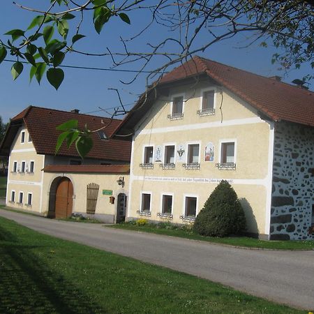 Ganhoer- Fam. Kaar Wintersdorf Екстер'єр фото